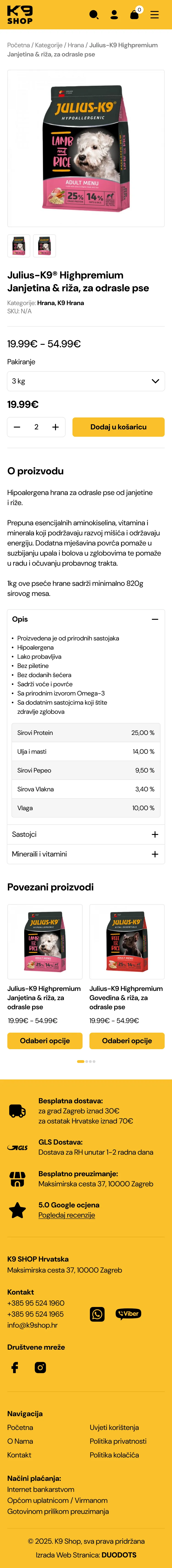 Mobilna stranica K9 Shop proizvoda